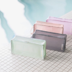 Byfulldesign Travelus cube long coated mesh pouch