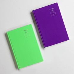 GMZ Brilliant dateless weekly planner scheduler