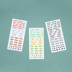 Indigo Months of the year PET clear sticker