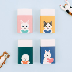 Bookfriends Reading pet white pencil eraser