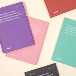 Ardium I am Paper A5 size hardcover lined notebook