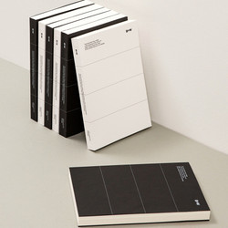 Ardium B+W premium 256 pages lined notebook