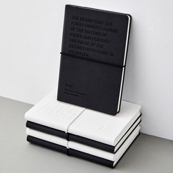 Ardium B+W Premium PU cover Lined Notebook