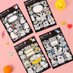 Wanna This Childhood Friends Paper Removable Sticker Set