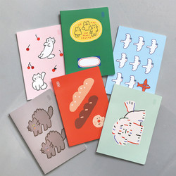 ROMANE Brunch Brother Large Lined Notebook