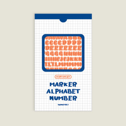 Wanna This Marker Upper Case Alphabet Number Sticker Pack