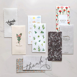 DBD Season Paper Envelope Set of 2 Sheets