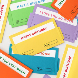 PAPERIAN Mailbox Card and Envelope Set