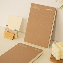 Ardium Kraft I Am Paper Premium Lined Notebook