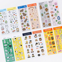 Cute Character Clear PVC Slim Sticker