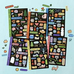 Doodle Point Removable Sticker Pack