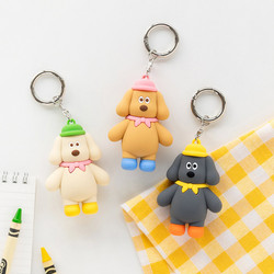 ROMANE MonagustA Charlie Silicone Keyclip Holder