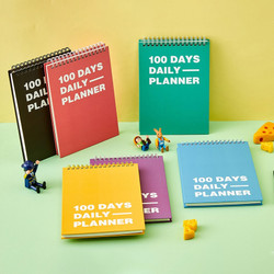 Ardium 100 Days Dateless Daily Study Planner Ver2