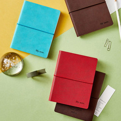 Ardium My Note Medium PU Lined Notebook
