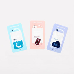 Bookfriends World Literature Clear Bookmark
