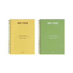 Antenna Shop 6 Month A5 Dateless Weekly Planner