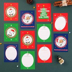 Friendly Merry Christmas Greeting Card with Envelope