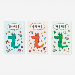 Bookfriends Cute Dragon Clear Bookmark
