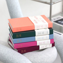 hardcover - Indigo Prism 280 Hardcover Lined Notebook V24