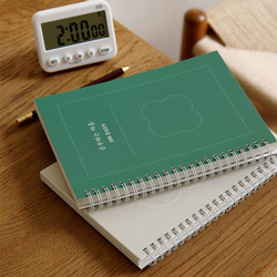 Indigo Mindset For Your Studies 100-day Study Planner
