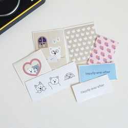 Bonne Journee Ddori House Daily Sticker Pack