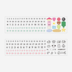 After The Rain Wiggle Giggle Number Sticker Roll