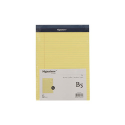 Deli Signature B5 Yellow Lined Note pads Set of 5