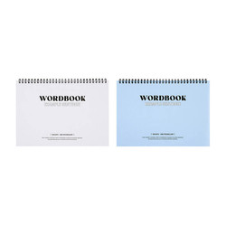 Antenna Shop Extensive B5 Example Sentence Vocabulary Notepad