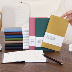 Indigo 2027 Official Slim Dated Monthly Planner Diary
