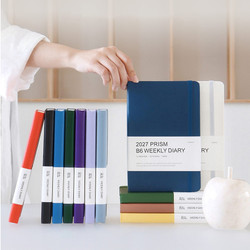 Indigo 2027 Prism B6 Dated Weekly Diary Planner