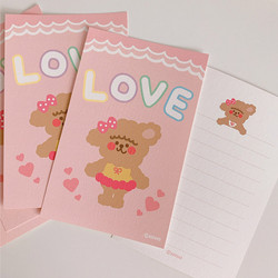 Hoho Munbanggu Love Bbu Postcard