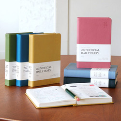 Indigo 2027 Official B6 Dated Daily Diary Journal