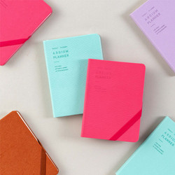 Ardium 2026 Simple Small Dated Weekly Planner
