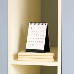 Byfulldesign 2026 Lined Small Desk Calendar