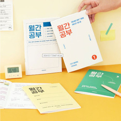 Indigo One Month Dateless Daily Study Planner