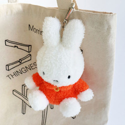 Miffy Sitting Plush Keychain Orange