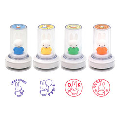 Miffy Figure Self Inking Stamp