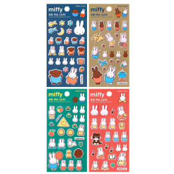 Miffy Cushion Epoxy Sticker