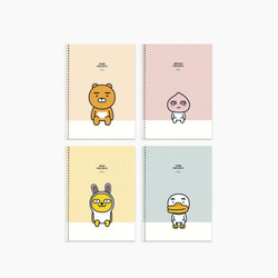 Kakao Friends Free B5 Spiral Bound Blank Notebook