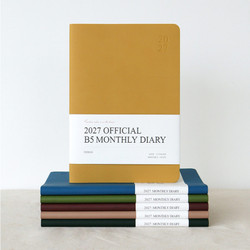 Indigo 2027 Official B5 Dated Monthly Planner Scheduler