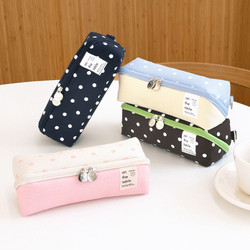 On The Table Cube Zipper Pencil Case Ver2