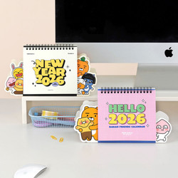 Kakao Friends 2026 Shape Desk Calendar
