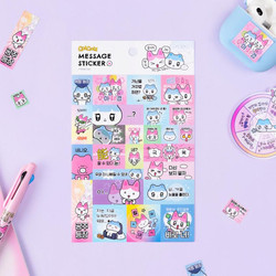 GOLGOLZ Cute Korean Message Paper Sticker