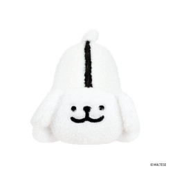 Maltese Fluffy Maltese Puppy Plush Pencil Case