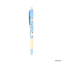Maltese Puppy Mechanical Pencil