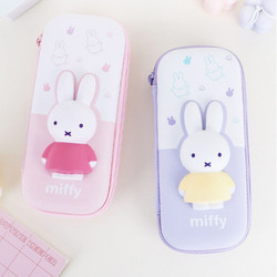 Miffy Squishy EVA Pencil Case