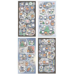 Yoon Goo One Quiet Dawn Holographic Decorative Sticker