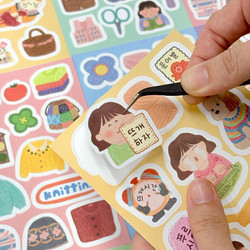 7321 Design Happy Hobby Days Knitting Sticker Set