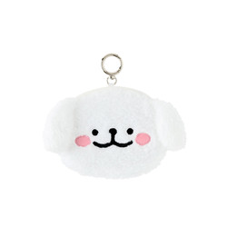 Maltese Puppy Plush Pouch With Keyclip