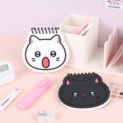 Meow Man Cute Cat Face Mini Spiral Memo Pad